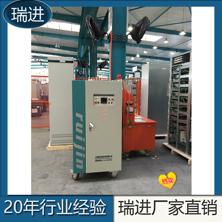 變頻電源模塊 變頻電源模塊